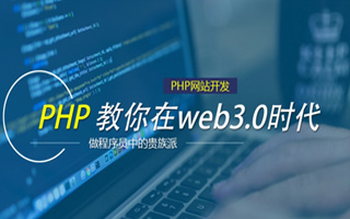 定边 mongo排序sort,php如何按顺序排列数组？
